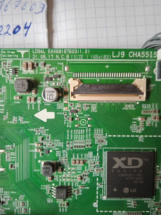 43lm6300pl eax68167603