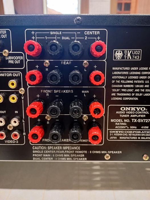 Onkyo TX-SV 727 R ресивер 100 Ват. на канал.