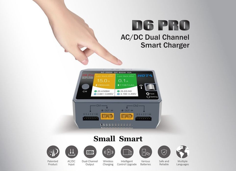 Зарядний пристрій HOTA D6 Pro AC 200W DC 650W

Зарядний пристрій HOTA