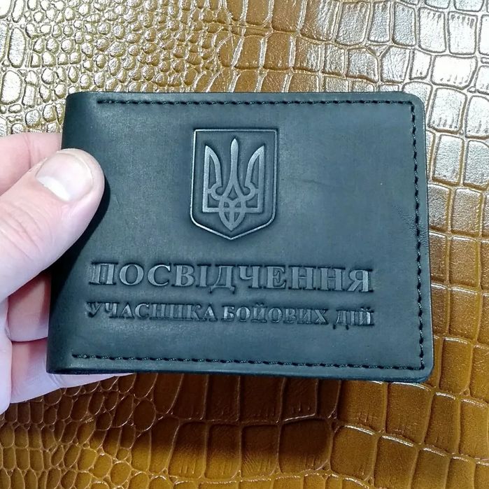 обкладинка на УБД обложка для УБД