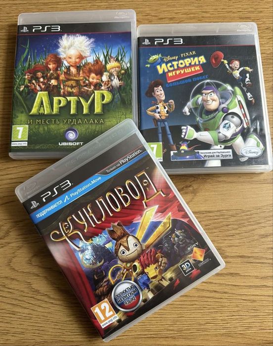 Sony PS3: Кукловод Dragon Age, История Игрушек Alice Madness Returns, Afro Samurai Скрежет Металла Alone in the Dark Inferno, 50cent Blood on the sand