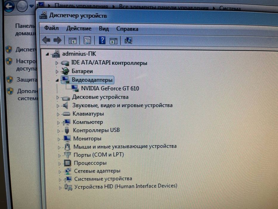 Продам ПК i3 540/4gb ОЗУ