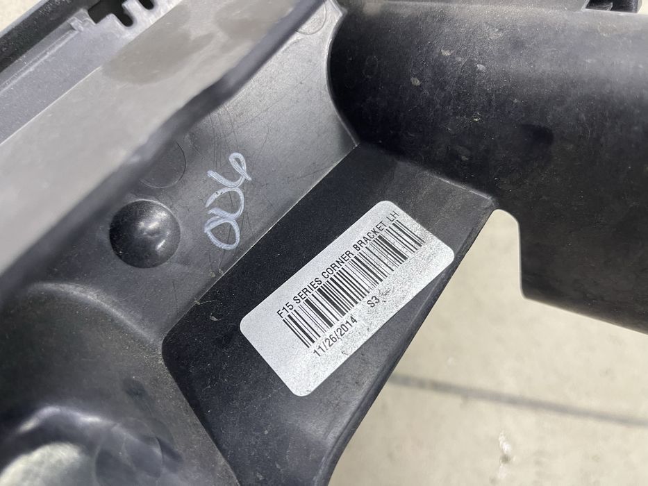 Кронштейни  заднього бампера BMW X5 F15