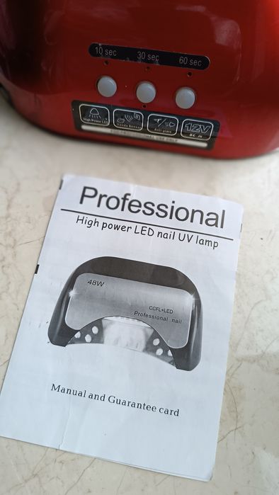 Профессиональная гибридная лампа 48Вт  LED/UV + вторая в подарок