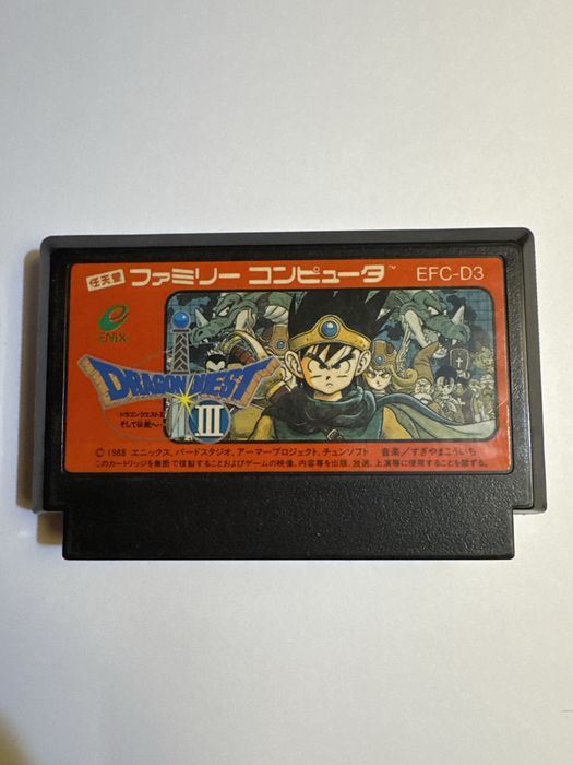 Dragon Quest III - Nintendo Famicom / Pegasus / NES