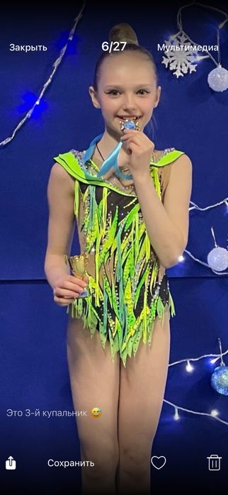 Купальник для художественной гимнастики