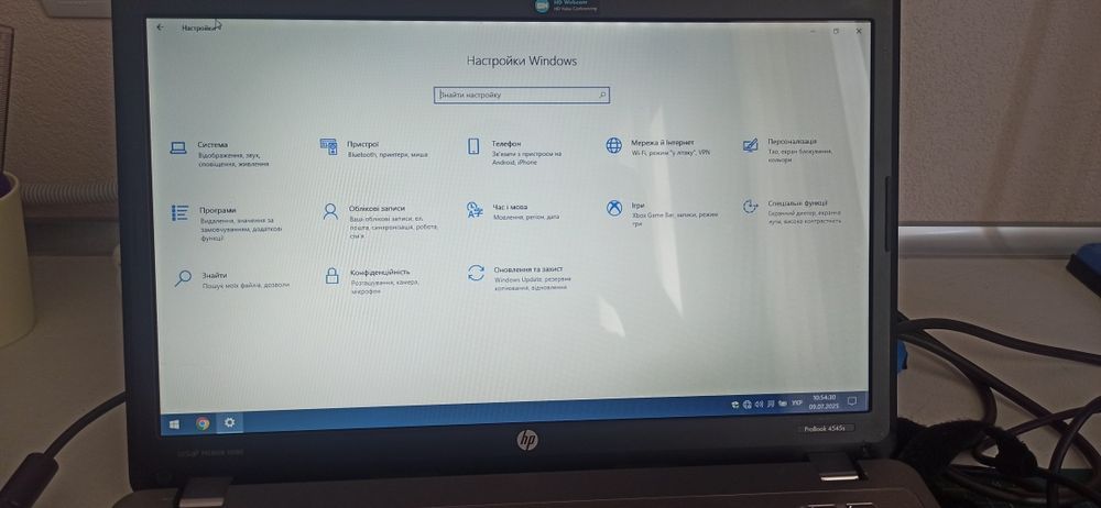 Ноутбук HP 4545s