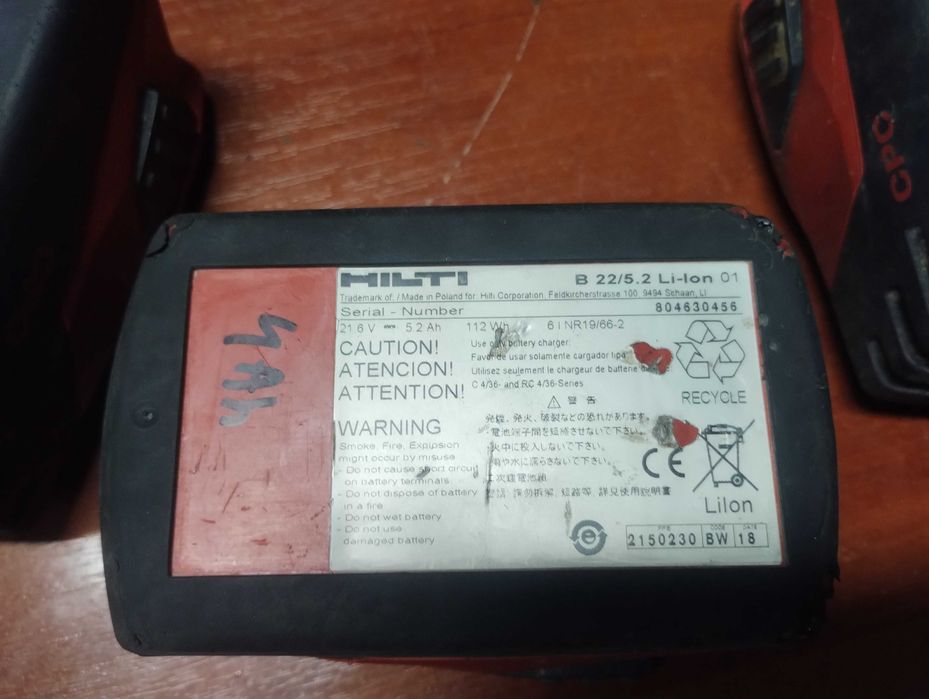 Baterie Hilti 21,6v 5Ah 4Ah 3,8Ah