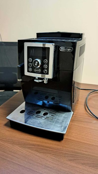 Expres do kawy DeLonghi ECAM 23.450.B