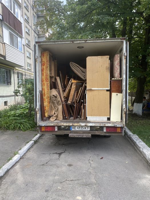 Вывоз старой мебели, мусора, хлама Днепр