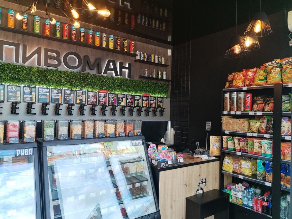 Продам бизнес магазин пивной готовий бізнес Працюючий червона лінія