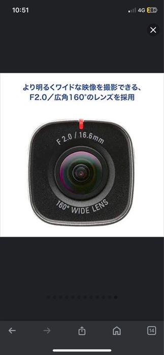 ZOOM Q8 Handy Video Recorder64751983230211120