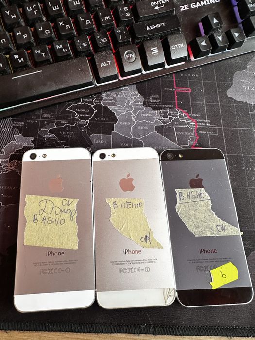 Iphone 5 с доступом в меню 3 штуки