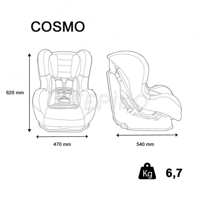 Автокрісло нове   0-18 кг Nania Cosmo LX