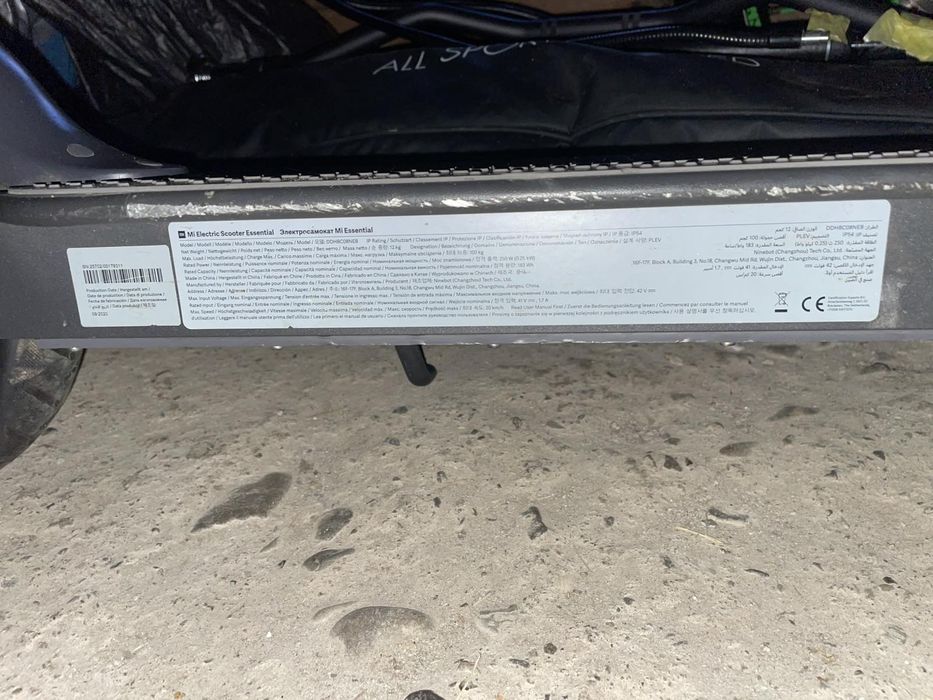 самокат електро xiomi m 365