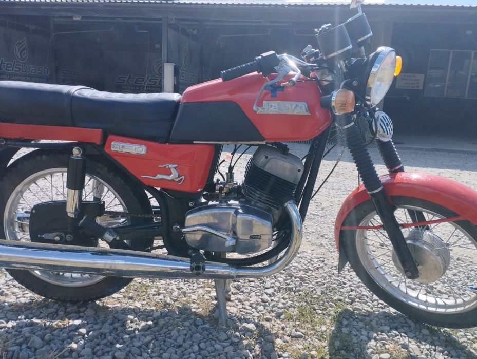 Ява(638-350) після реставрації