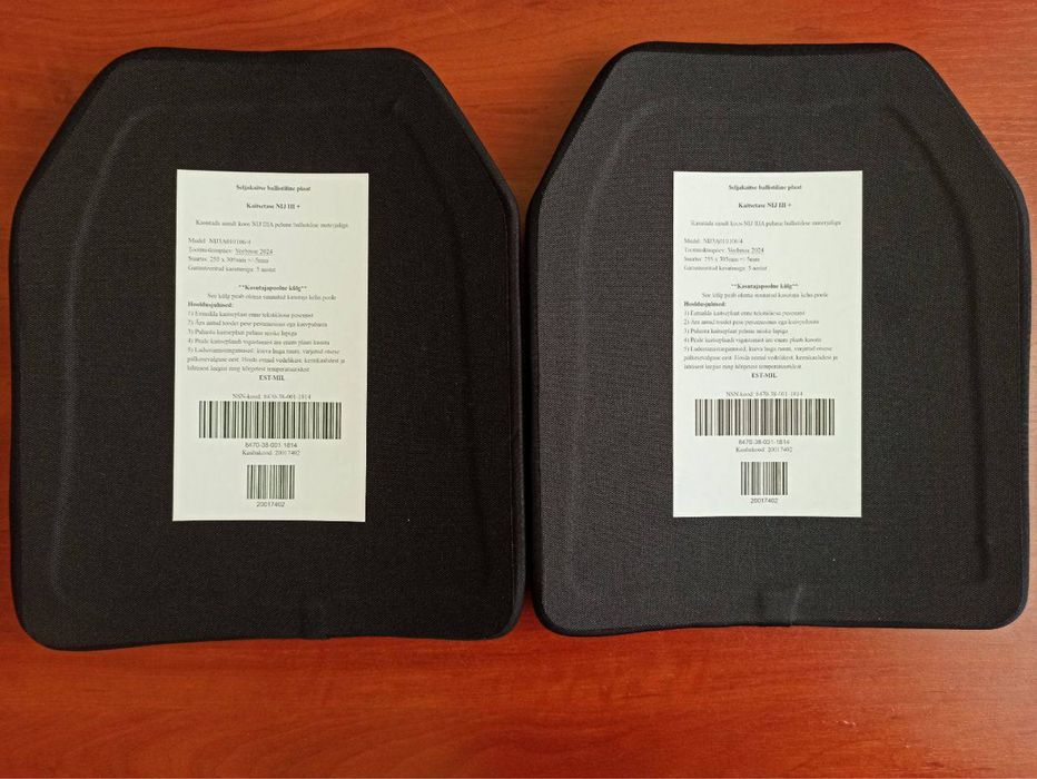 Комплект для тилової служби вага однієї 1,3кг