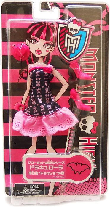 ЛЯЛЬКИ Monster High НРФБ