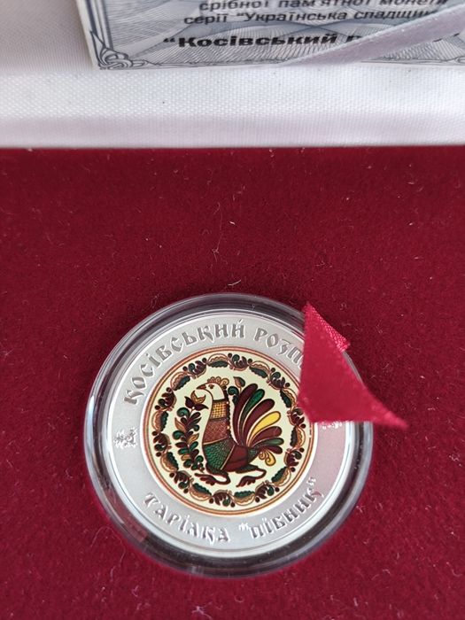 Косівський розпис,срібна монета НБУ ,2017 рік