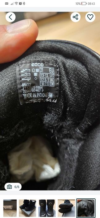 Śniegowce  chłopięce 29 Gore Tex