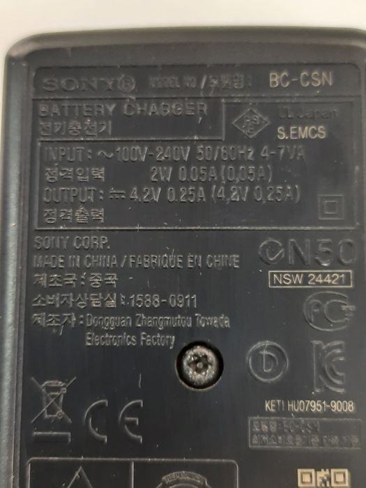 Зарядний пристрій Sony BC-CSN  (Nikon  для батарей