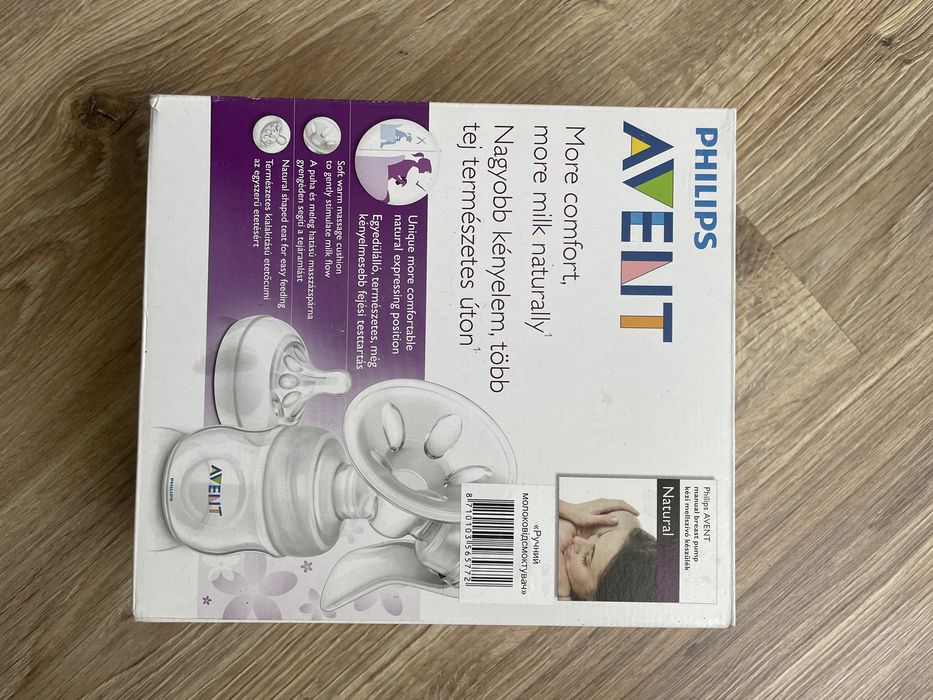 Молоковідсмоктувач philips avent