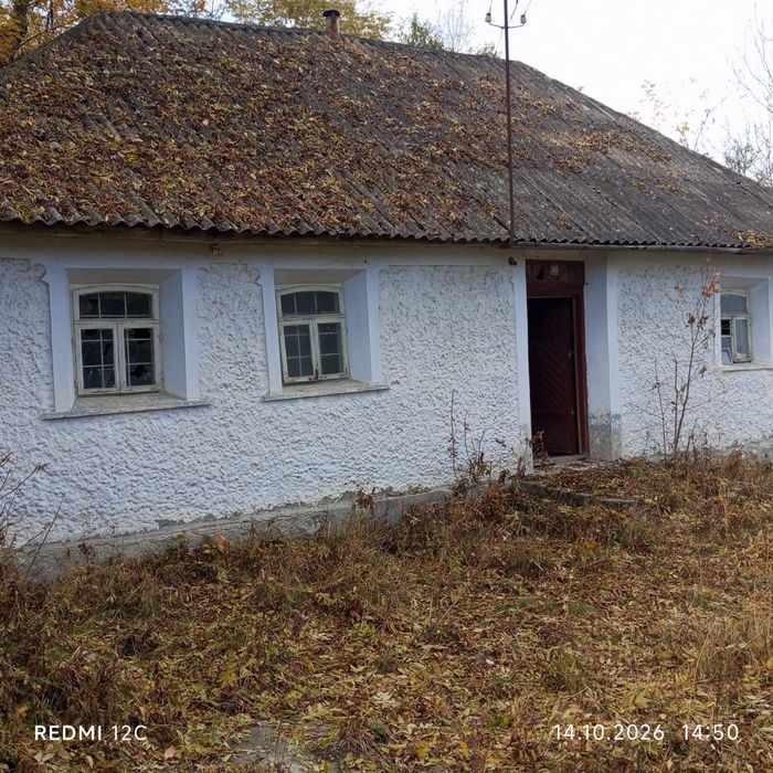 Продам будинок у Смотричі