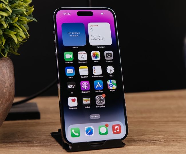 iPhone 14 Pro Max 128GB Deep Purple | 100% АКБ | Ідеальний стан