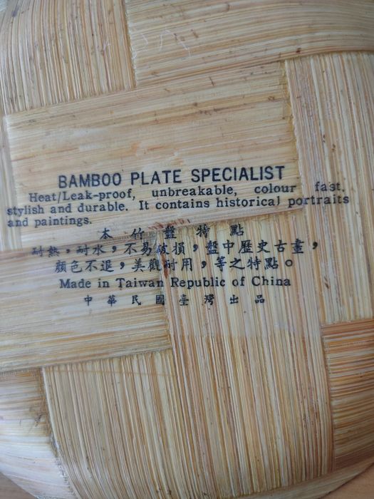 Pratos em bambu de Macau.