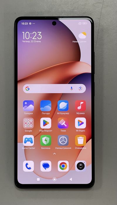 Xiaomi Redmi 12 Pro 5G