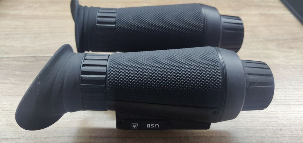 Прибор нічого бачення