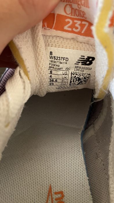 Кросівки New Balance