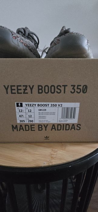 Yeezy 350v2 Beluga reflective