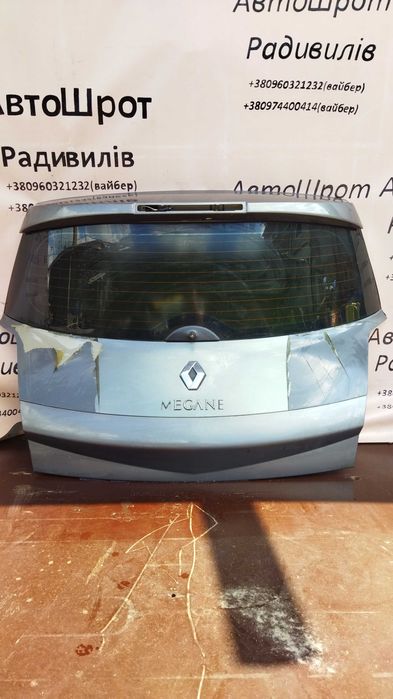 Задня ляда Renault Megane II універсал\хетчбек 02-09рр.