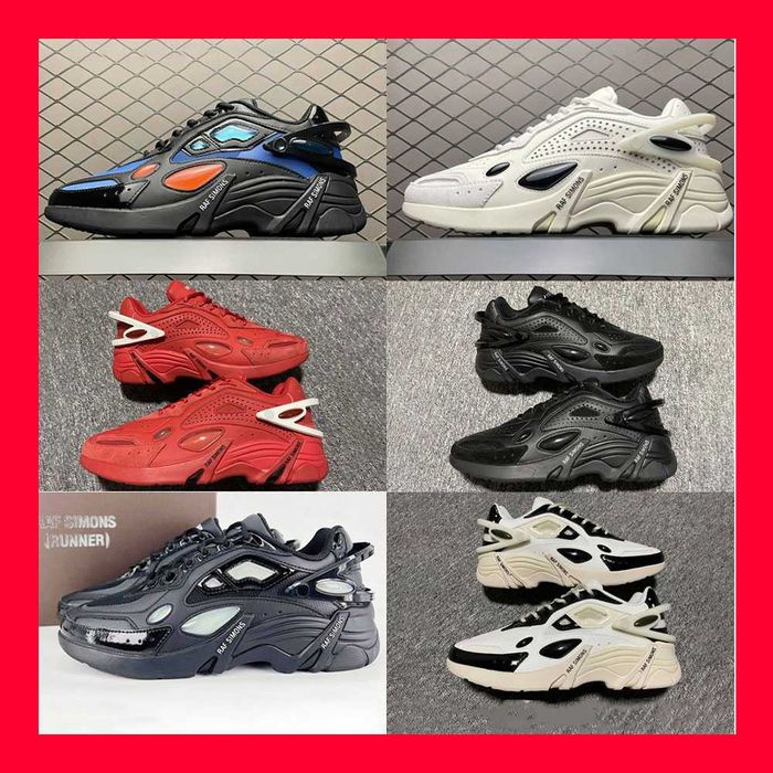 НА РУКАХ‼️Кросівки Raf Simons Cylon-21/кулони/рафи.озвіго/антеї/ 36-45