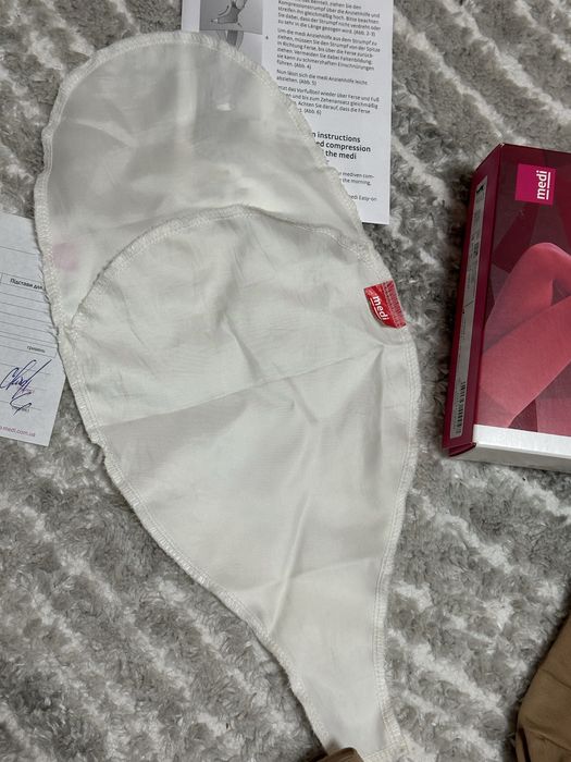 Компресійні панчохи Medi