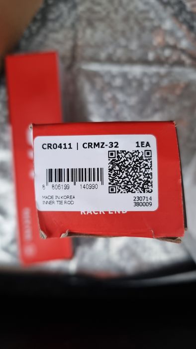 Рулевая тяга Mazda 6  GG CTR CRMZ-32