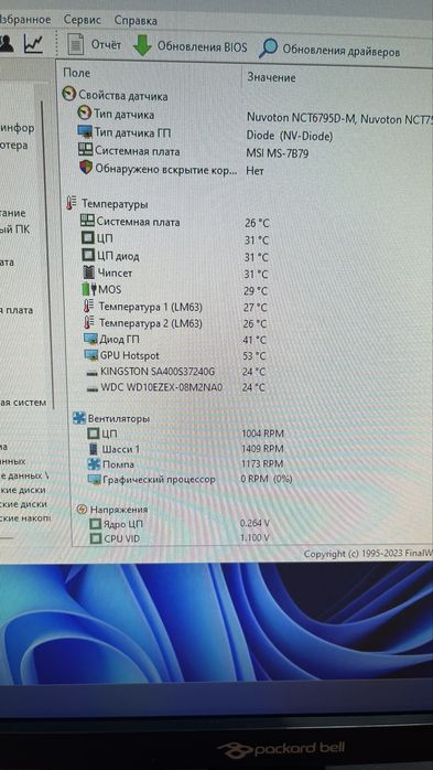 Ryzen 5 3600 GTX 1080 8 gb оперативка 12 gb
