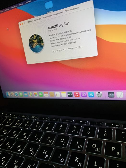 MacBook Air 11 SSD 256 подсветка клавиатуры.: 5 000 грн