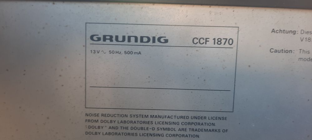 Грюндик германия б.у