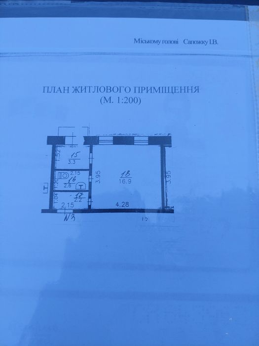 Продам кімнату з окремим входом м. Бровари