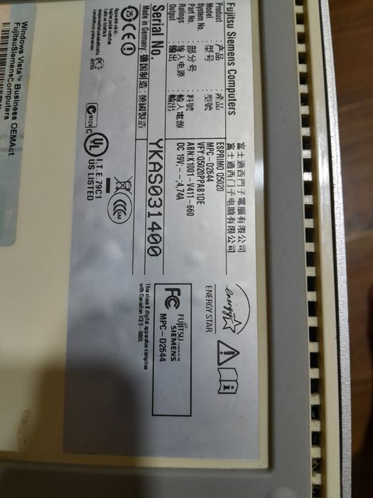 Міні системний блок Fujitsu Siemens Q5020(читати)