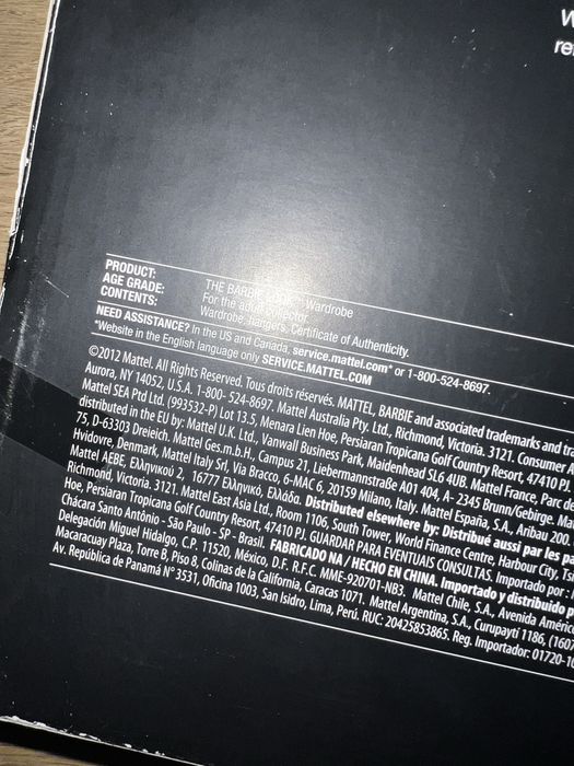 Barbie Look шафа Wardrobe Mattel 2012