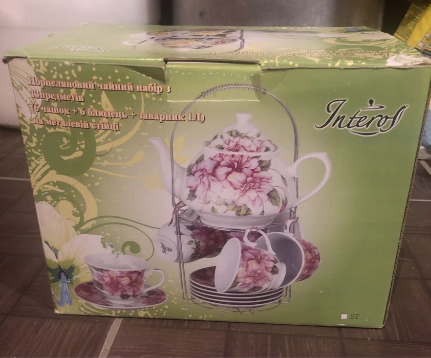 Сервиз на 6 персон