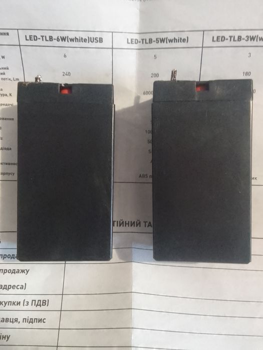 Акумуляторні батареї Merlion 4V 0,8Ah AGM (GP189A) 2шт.