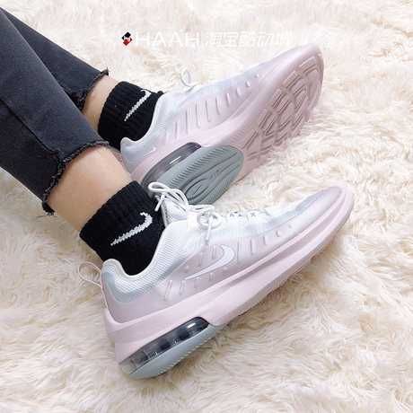 Кросівки Nike Air Max Axis ориг. 40р. AA2168-107