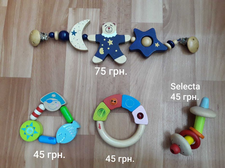 деревянные игрушки, погремушки, каталка и др.