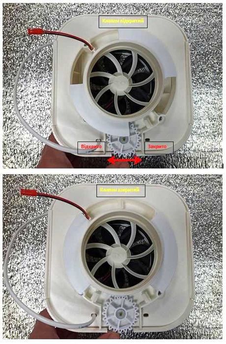 Рекуператор повітря BOUL 30+ 30/30 м3*год. Дистанційне керування