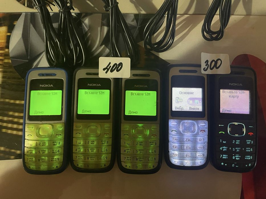 Кнопкові телефони Nokia Лот