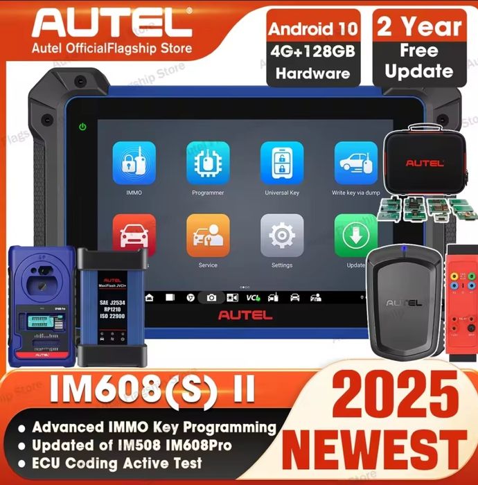 Autel IM608S II , професійний програматор, діагностика, кодування